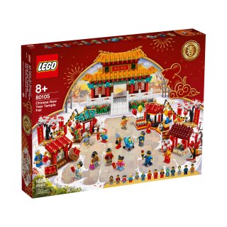 LEGO®  80105 - Tempelmarkt zum Chinesischen Neujahrsfest