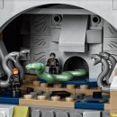 LEGO&reg; Harry Potter 71043 - Schloss Hogwarts