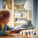 LEGO® Star Wars 75394 - Imperialer Sternzerstörer