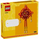 LEGO® 40756 - Lucky Knots