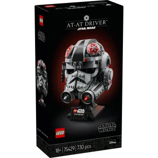 LEGO® Star Wars 75429 - AT-AT Pilot™ Helm