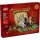 LEGO® 80119 - Lunar New Year 2026: Leinwand mit Galoppierenden Pferden