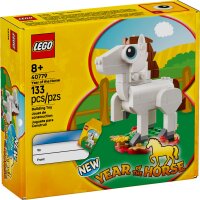 LEGO® Promotional 40779  - Jahr des Pferdes