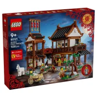 LEGO® Chinese Festivals 80121 - Altes Gasthaus