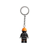 LEGO® 854245 - Fennec Shand™ Schlüsselanhänger